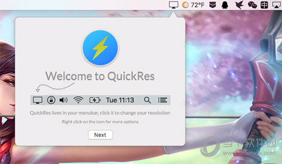 QuickRes
