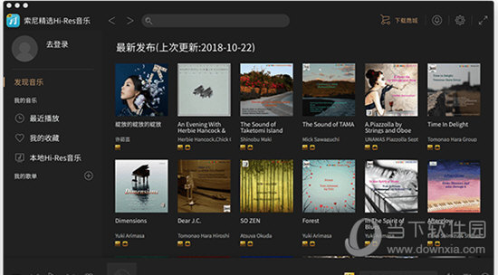 索尼精选Hi-Res音乐