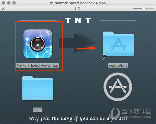 Network Speed Monitor