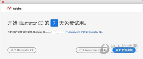 AI CC 2019 Mac版