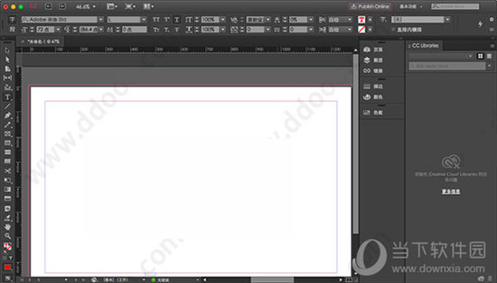 InDesign CC 2017
