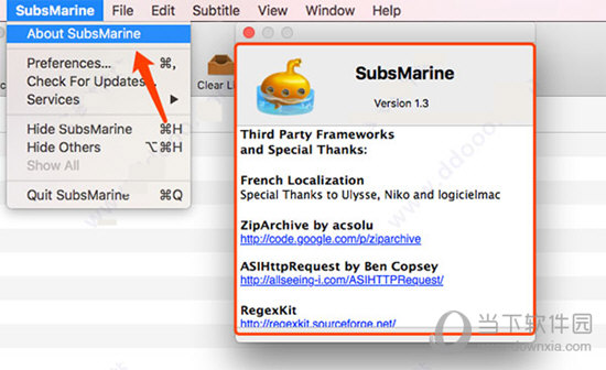 SubsMarine