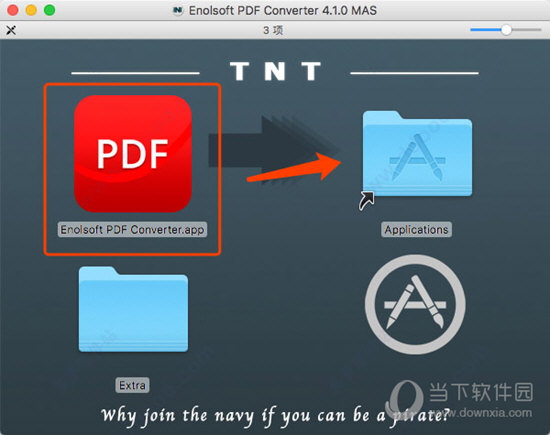 Enolsoft PDF Converter