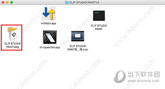 CLIP STUDIO PAINT