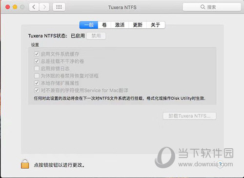 http://fx.soft88.com/c.php?id=143