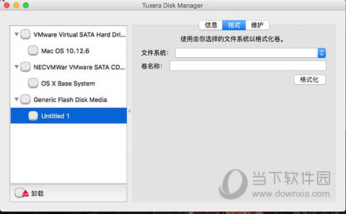 http://fx.soft88.com/c.php?id=143