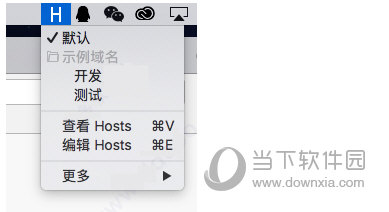 iHosts