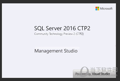 sql server 2016企业版下载