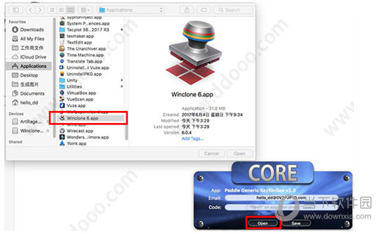 Winclone Pro 6