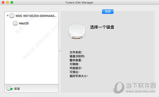 Tuxera NTFS