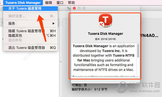 Tuxera NTFS