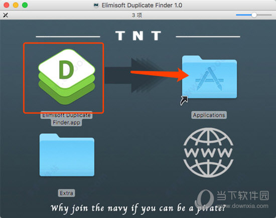 Elimisoft Duplicate Finder