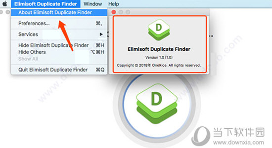 Elimisoft Duplicate Finder