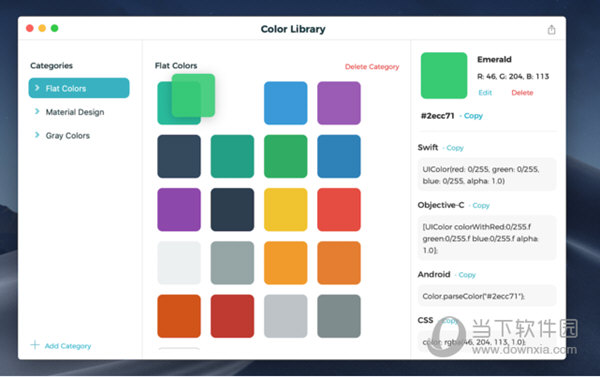 Color Library Mac版