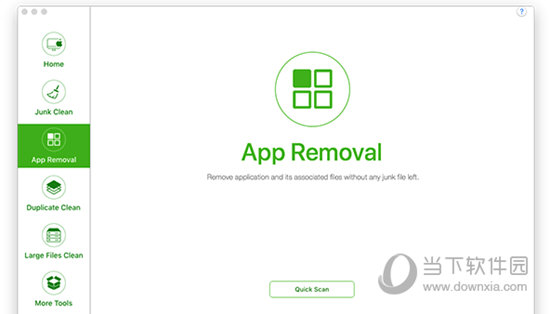iMac Cleaner
