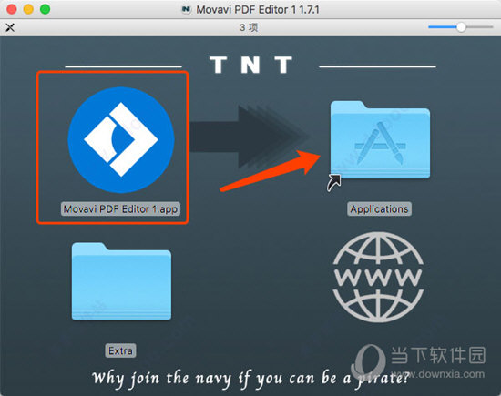 Movavi PDF Editor