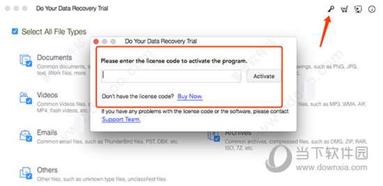 Do Your Data Recovery