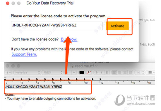 Do Your Data Recovery
