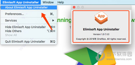 Elimisoft APP Uninstaller