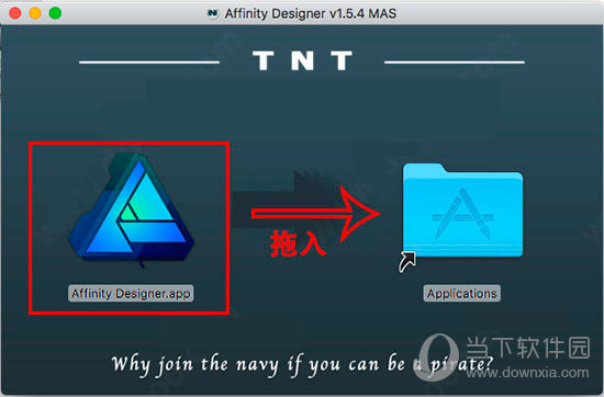 Affinity Designer