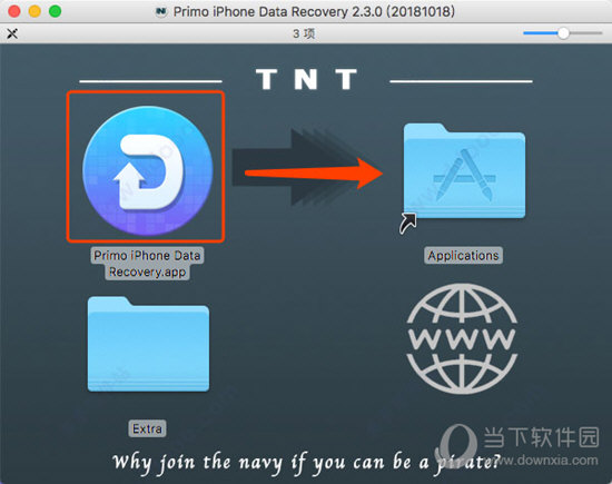 Primo iPhone Data Recovery