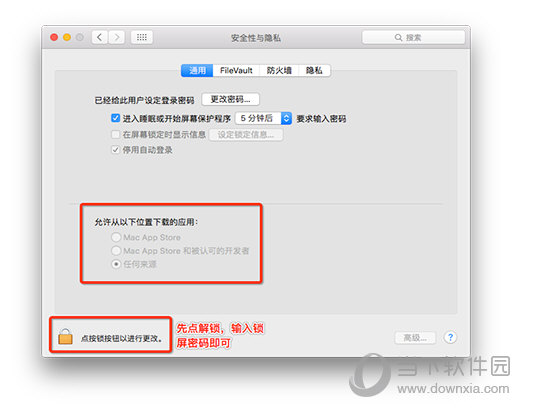 Downie For Mac