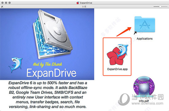 ExpanDrive