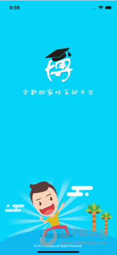 博教育