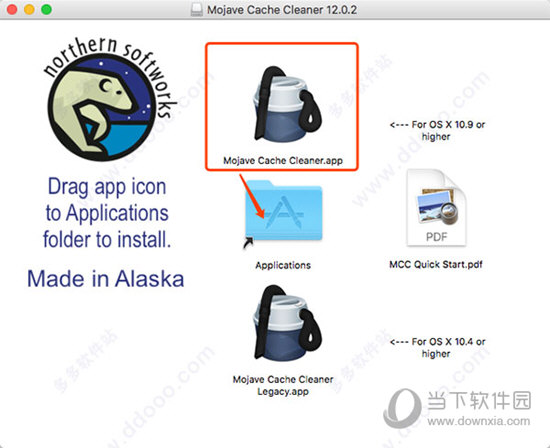 Mojave Cache Cleaner