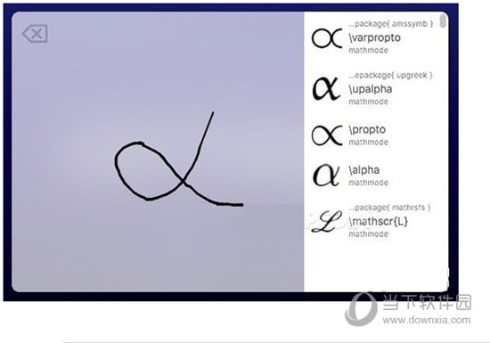Detexify
