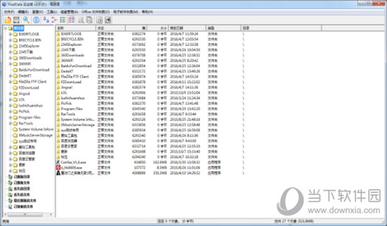 FinalData For Mac