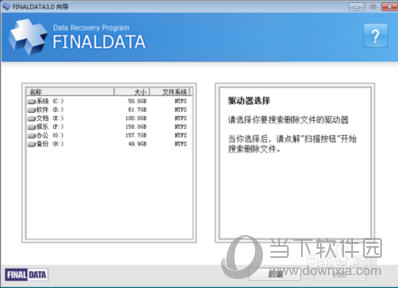 FinalData For Mac