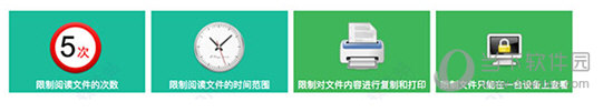 鹏保宝