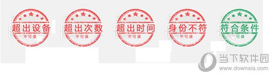 鹏保宝
