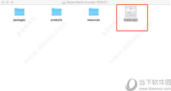 Adobe Media Encoder CC2019 破解补丁