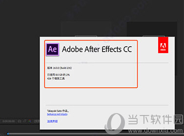 After Effects CC 2019 Mac破解补丁