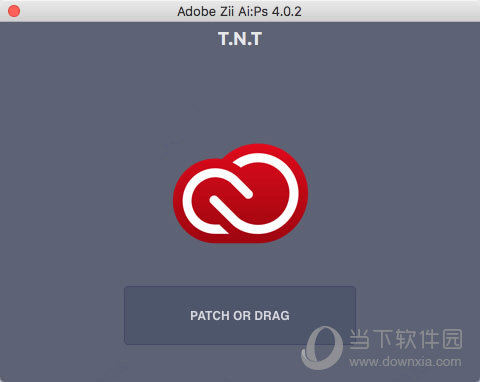 Premiere Pro CC 2019 Mac破解补丁