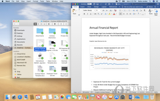 OneDrive Mac版
