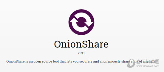 OnionShare