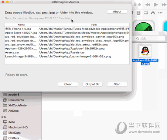 iOS Images Extractor