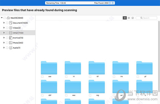 Cisdem Data Recovery
