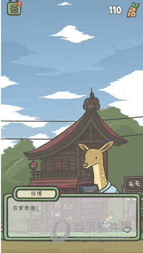 Tsuki月兔冒险