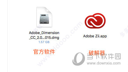 Dimension CC Mac 破解补丁