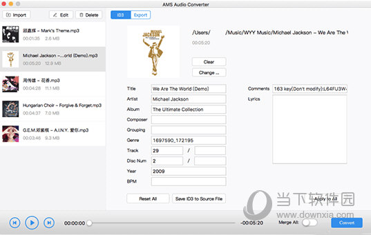 AMS Audio Converter