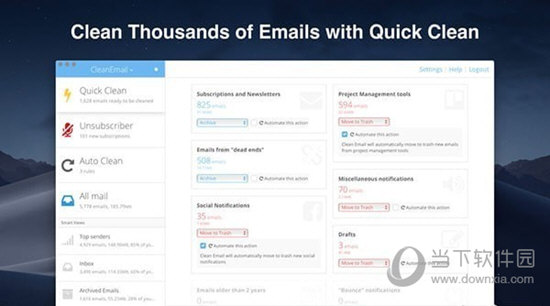 Clean Email