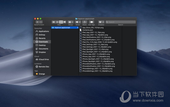 Automatic Icon Resizer