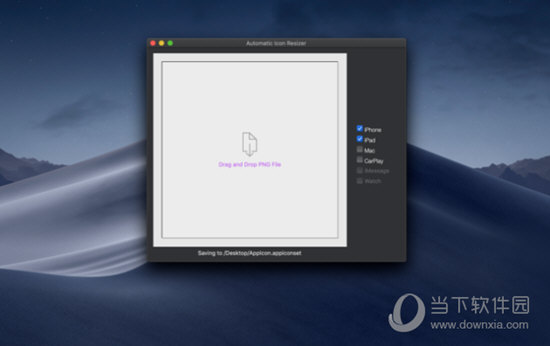 Automatic Icon Resizer