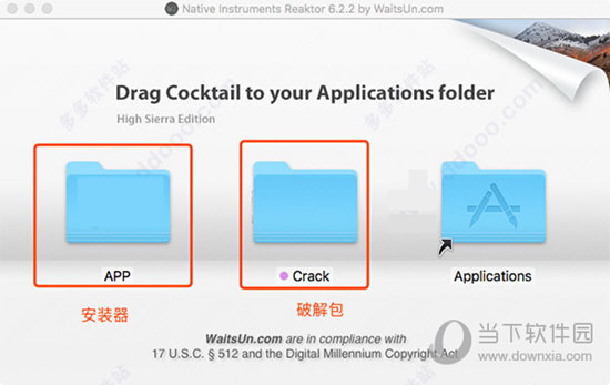 Reaktor 6 Mac破解版