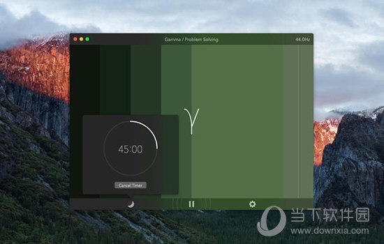 Binaural