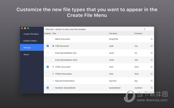 Create File Menu Mac版